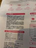 奥丁（ODIN）全价冻干双拼猫粮 鲜肉美毛 宠物主粮幼猫成猫通用型猫粮10kg 实拍图