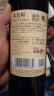 张裕多名利赤霞珠精品干红葡萄酒整箱聚会送礼红酒年货节 实拍图