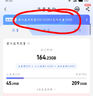 中国广电流量卡19元MAX全国通用低月租移动电话卡5G长期手机卡非无限纯上网无忧套餐 实拍图