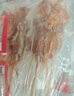 游牧御品 奥尔良鸡翅中串8个 烧烤食材烤串烤翅 烤箱炸鸡翅 散养鸡肉生鲜 实拍图