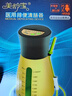 美龄宝医用排便清肠器经典款双档位1000ML肠道水疗仪润肠通便老人便秘 实拍图
