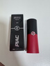 PIAC正品大牌阿尼红口红中小样405烂番茄色哑光不掉色不沾杯防水唇膏 (405#烂番茄色) 实拍图