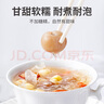 方家铺子7A严选桂圆干1kg 2斤龙眼干果径27mm 核小肉厚 带壳桂圆肉泡茶 实拍图