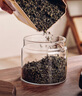 格娜斯抽真空玻璃瓶茶叶罐家用高档密封罐茶叶收纳储存罐便携小500ml 实拍图