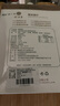 珍百年 樱桃法式即食鹅肝100g日料寿司食材冰淇淋口感刺身生鲜夜宵美食 实拍图