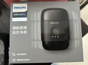 飞利浦（PHILIPS）【父亲节礼物】电动剃须刀鹅卵石便携式刮胡刀 0.0微米净剃黄金比例 极境黑 生日礼物 国家补贴 实拍图