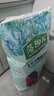 麦富迪狗粮 藻趣儿狗粮成犬粮牛肉螺旋藻 均衡营养15kg/30斤 实拍图