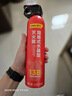 得力车载灭火器水基13B灭火器汽车家用国家消防3C认证环保620ml 实拍图