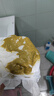 Bubs 澳洲进口婴幼儿A2配方羊奶粉1段800g（0-6个月）益生菌+DHA 实拍图
