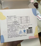 新贝 储奶袋90片母乳储存保鲜袋  装奶袋 存奶袋可冷冻加厚防漏200ML 实拍图