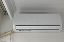 格力空调 1.5匹云佳pro 新一级能效 变频冷暖壁挂式卧室挂机 新品升级 省电空调 KFR-35GW/NhMa1BG 实拍图