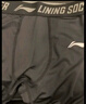 李宁（LI-NING）紧身裤男运动跑步速干压缩裤健身内裤高弹透气五分裤篮球训练短裤 实拍图