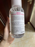 贝德玛【618狂欢】舒妍粉水卸妆水洁肤液净毛孔卸防晒净毛孔1200ml 实拍图
