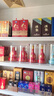 茅台（MOUTAI）仁酒 和天下 酱香型白酒 53度 500ml 单瓶装 实拍图