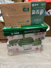 蒙牛全脂纯牛奶200ml*24盒 利乐包 浓醇营养 每100ml含3.2g蛋白质 实拍图