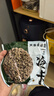 冷卡葱油荞麦方便面80g*20包非油炸面饼挂面带调料包轻食代餐免煮泡面 实拍图