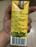 维他奶维他经典柠檬味茶饮料250ml*24盒 柠檬茶整箱装 家庭聚会 分享装 实拍图