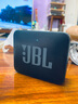 JBL GO ESSENTIAL 2 音乐青春版二代 便携式蓝牙音箱【国家补贴】桌面家用小音响 男生礼物 黑色 实拍图