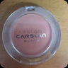 卡姿兰（Carslan）腮红高光一体盘炫亮胭脂自然裸妆哑光珠光腮红膏提亮肤色女 01#（初见杏粉）升级款+腮红刷 实拍图