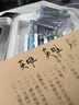 英雄（HERO）【学生钢笔】钢笔 3172卡通铁盒三年级正姿练字日常书写套装 男款 6支装（颜色随机） 晒单实拍图