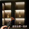 炫美琳（MICLION）遥控酒柜灯带免开槽衣柜展示柜led明装线条灯免接线充电直角灯条 曜石黑70cm 实拍图