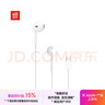 Apple/苹果 采用 (USB-C)的EarPods耳机 有线耳机 苹果耳机 适用iPhone/iPad//Mac 苹果手机 实拍图