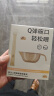 COOKSS婴儿辅食碗新生儿喂水喂奶宝宝研磨碗米粉米糊碗勺软嘴餐具PPSU碗 实拍图