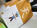 奕思瑞幼儿童识字卡片1-3-6岁1000字象形字幼儿园宝宝看图认字早教玩具 【1盒加厚装】1-400象形字 实拍图