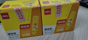 得力（deli）20g高粘度PVP固体胶水 无甲醛快干耐用胶棒 强力粘接 学生文具12支装 办公用品 P07092 实拍图