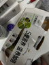 达芬奇（Davinci）五青谷物酸奶180g*3杯低温酸奶五种绿色食材整粒谷物轻食代餐  实拍图