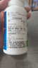 汤臣倍健牛初乳加钙咀嚼片 儿童青少年学生钙片6-13岁4-6岁增强免疫力 【礼盒装】牛初乳加钙120片 实拍图
