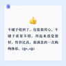 恒都 国产谷饲原切牛腱子 5斤 不含腱子芯 生鲜牛肉 炖煮健身食材 实拍图