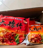 豫竹豫竹 大方便面整箱袋装干吃干脆面休闲食品52g*40 香辣味 实拍图