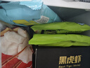 九洲丰园有机香菇菜包300g*2袋（12个）儿童早餐食品半成品面点速食素包子 实拍图
