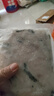 湄公大厨黑鱼片250g*3袋免浆酸菜鱼水煮鱼生鱼片火锅食材冷冻鱼类 实拍图