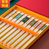 传世瓷 景德镇陶瓷筷子防滑防霉 骨瓷 象牙白筷子套装10双家用送礼 实拍图
