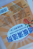 优诺康  家用地板清洁剂拖地清洁剂木地板瓷砖地砖专用清洁液强力去污剂 2500g 1桶 【橙香味5斤装】 实拍图