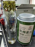 寻西湖茶叶 绿茶雀舌茶 特级明前湄潭翠芽嫩芽浓香型茶叶罐装50g 实拍图