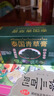 TOOLDOO泰国青草膏*3瓶蚊虫叮咬止痒晕车皮肤痒紫草膏进口泰国配方授权 实拍图
