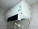 四季沐歌（MICOE）储水式电热水器40L速热2000W温度显示 适用1-2人 M3-S40-20-YC1 实拍图