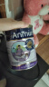 安满（ANMUM）智孕宝孕妇产妇妈妈奶粉孕早中晚期DHA补钙叶酸奶粉800g*2礼盒装 实拍图