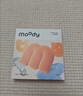 moody 美瞳日抛隐形眼镜大小直径经典系列10片装 丝绒棕275度 次日达 实拍图