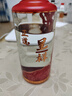 京东京造正道 呈祥53度 500ml单瓶装 茅台镇酱香型白酒 婚宴送礼 实拍图