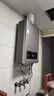 海尔（Haier）【MODEL】13升燃气热水器天然气 节能省气40%【国家补贴15%】低水压启动 静音速热13MODEL(12T)U1 实拍图