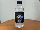 延中无糖盐汽水380ml*12瓶/箱 0糖0脂碳酸饮料运动补水汽水 实拍图