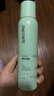 Spes诗裴丝免洗干发喷雾头发蓬松持久定型去油神器干发喷雾柚香150ml 实拍图