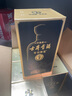 古井贡酒 年份原浆古7 浓香型白酒 42度 500ml*6瓶 整箱装 实拍图