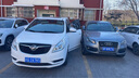 嘉实多（Castrol）行系列 畅行 智E版 全合成机油 润滑油 0W-20 C5 4L 汽车保养 实拍图