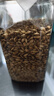 福茗源茶叶花草茶 大麦茶500g  原味烘焙型荞麦茶炒麦芽茶五谷茶袋装 实拍图