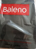 班尼路（Baleno）男士纯棉t恤夏季基础款纯色短袖男体恤男款亲肤透气圆领半袖 实拍图